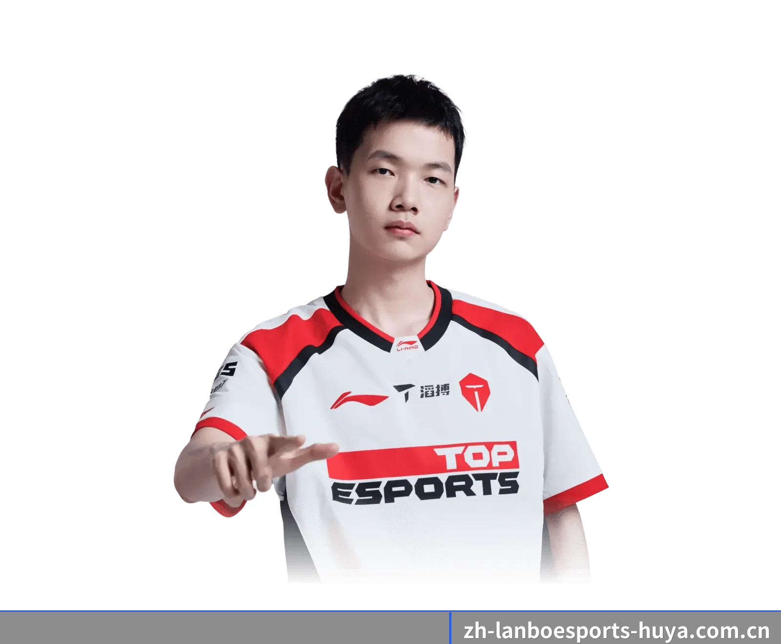 把覆盖做到更多国家（lanboesports）